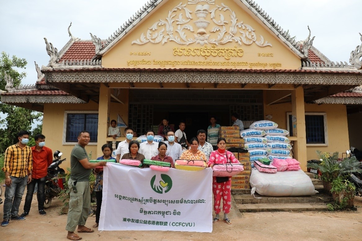 西港特區(qū)公司先鋒團(tuán)隊(duì)5