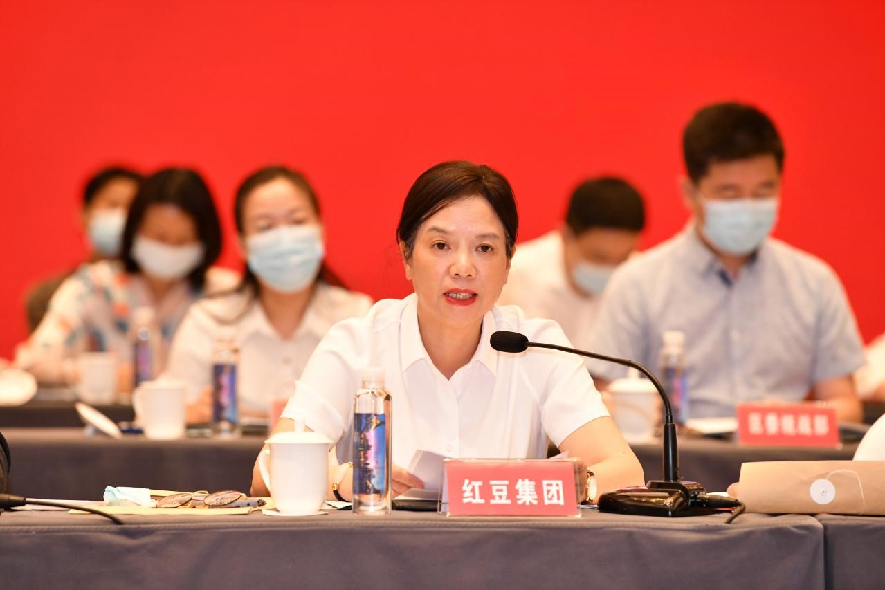 錫山區(qū)開放型經(jīng)濟高質量發(fā)展會議2