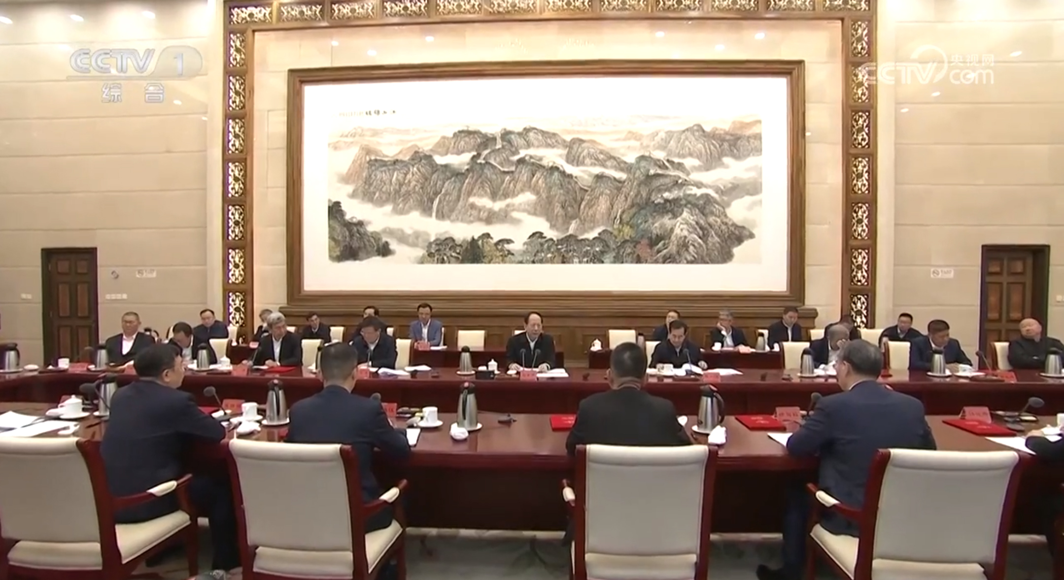 工商聯(lián)咨詢(xún)委員會(huì)委員座談會(huì)1