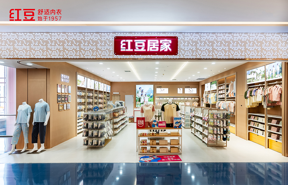 66店同開，紅豆居家4