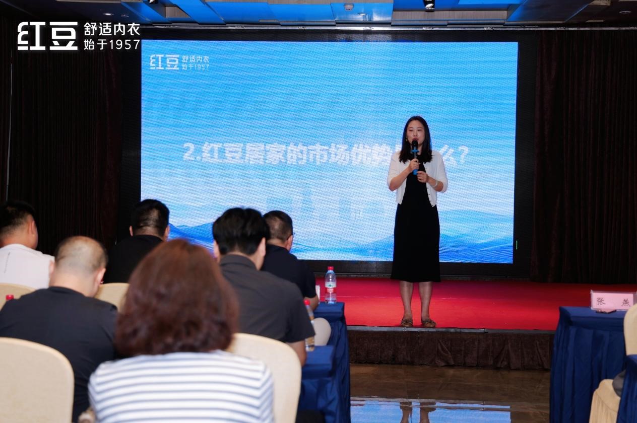 居家煙臺(tái)萬象匯店1