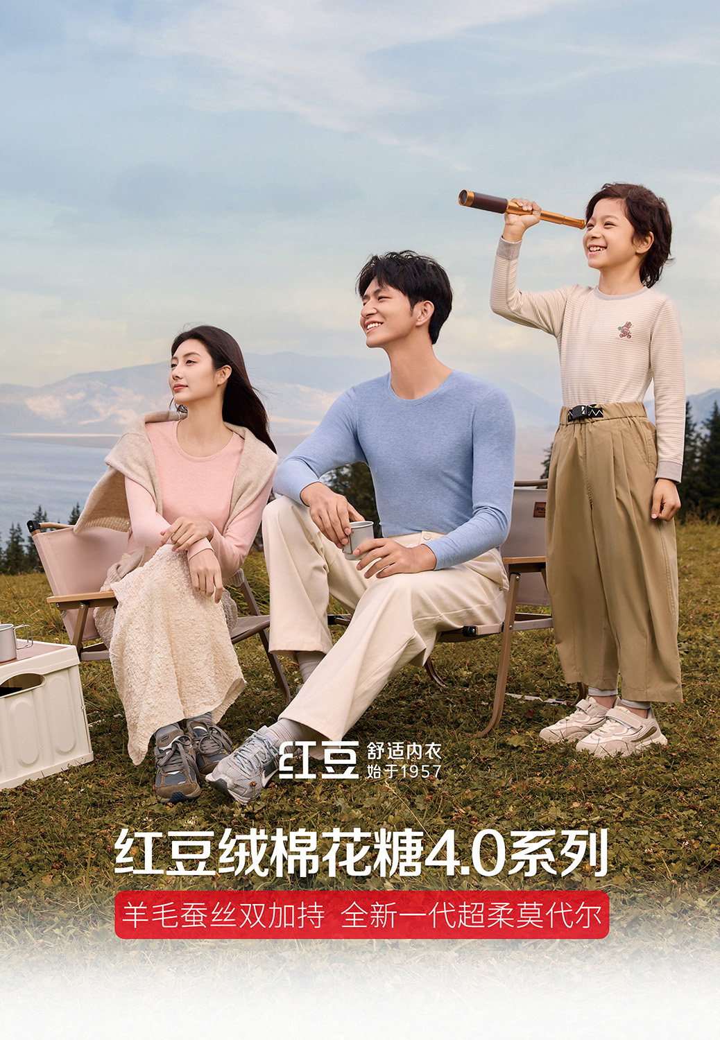 微信圖片_20250929160710_11_7