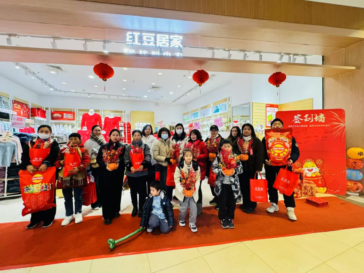 用戶增長(zhǎng)卓越獎(jiǎng)3